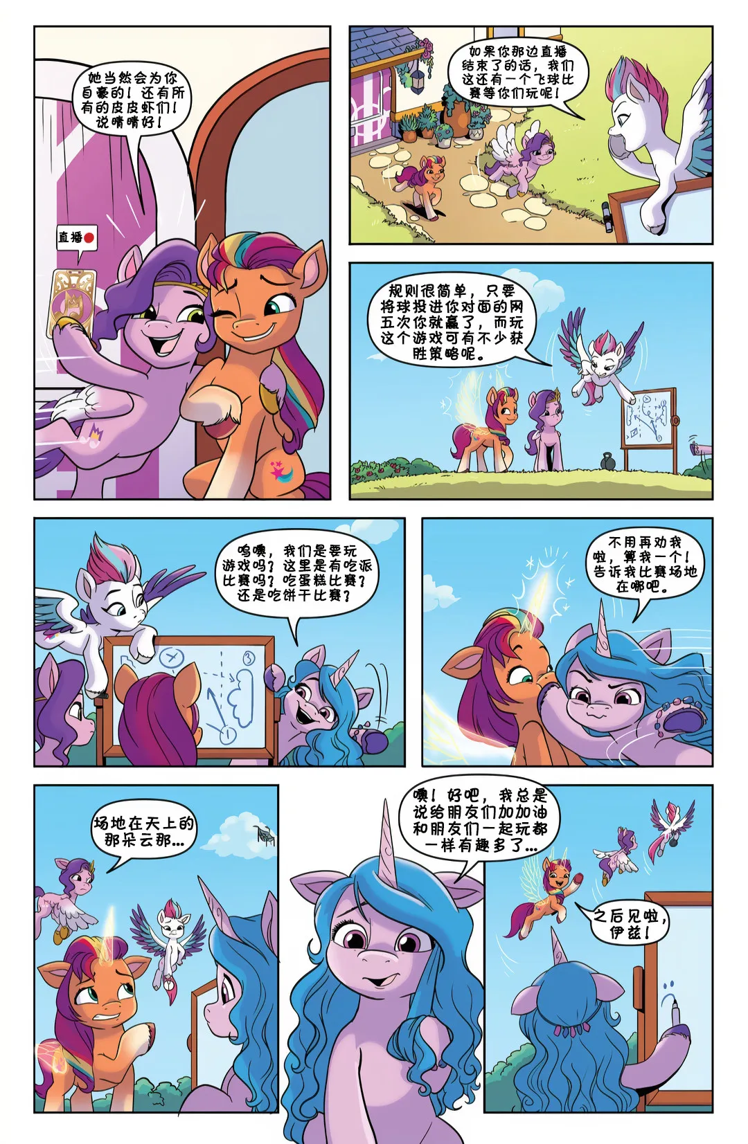 第4页