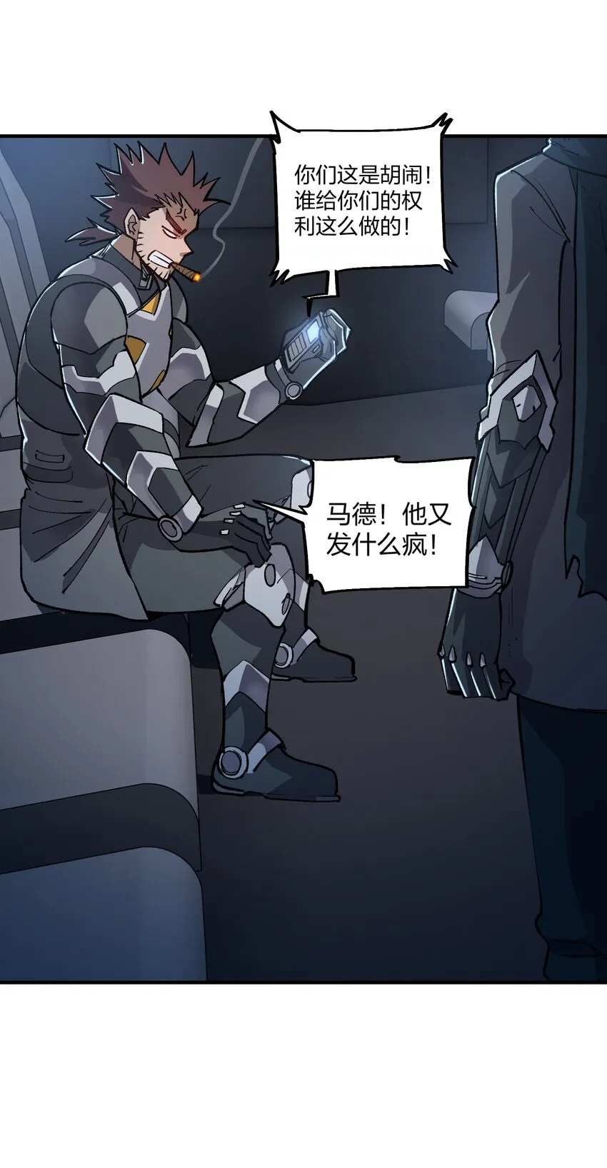 第37页