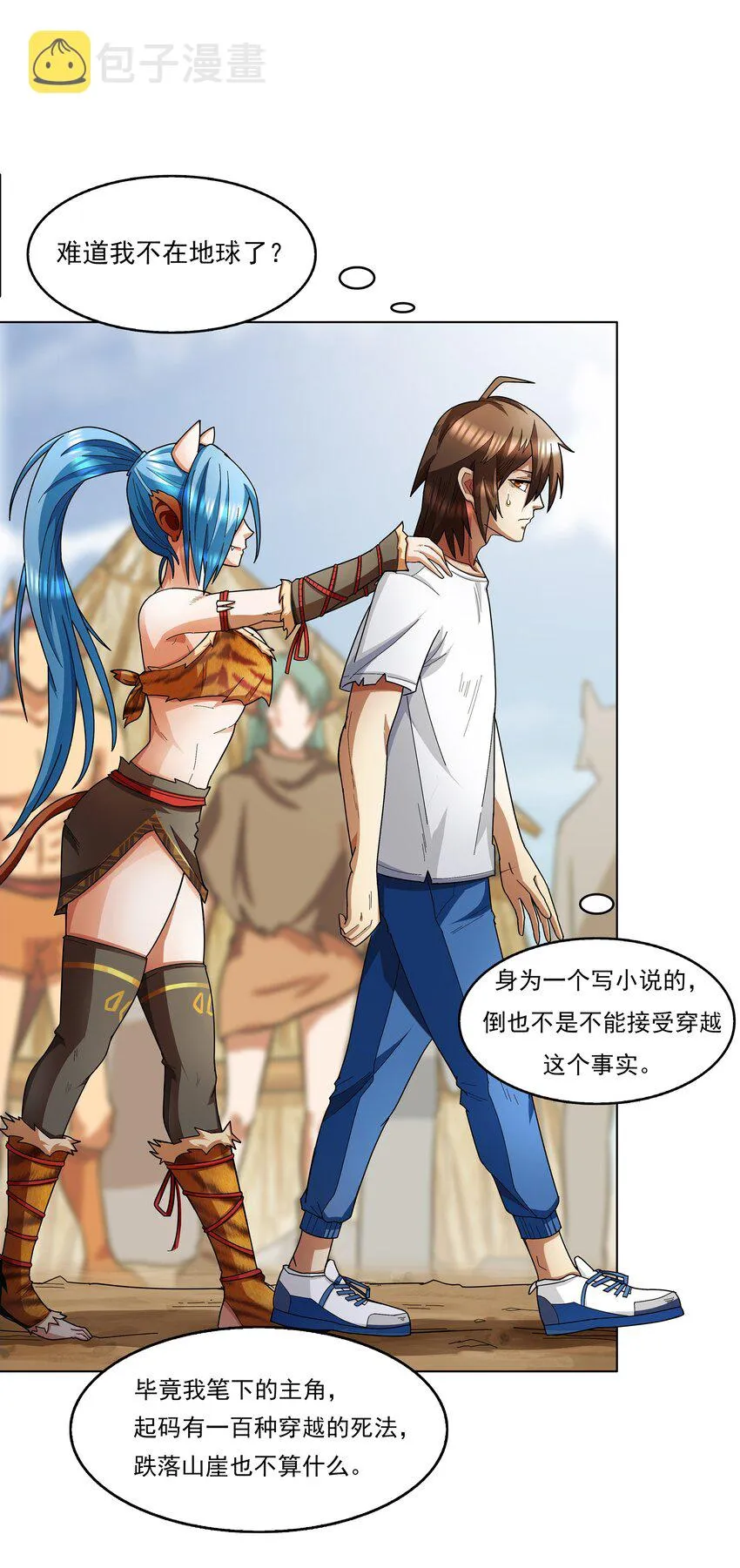 第46页
