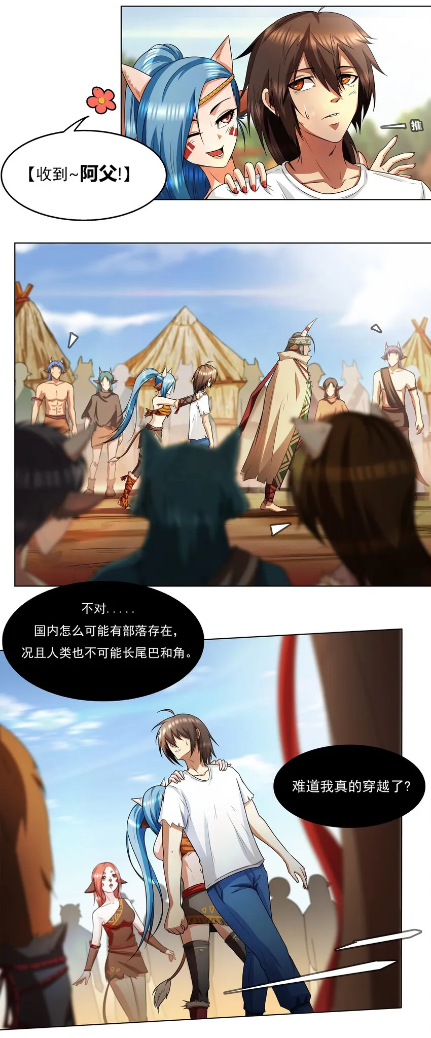 第44页