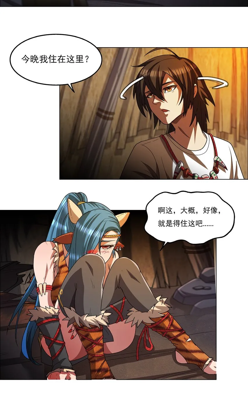 第35页