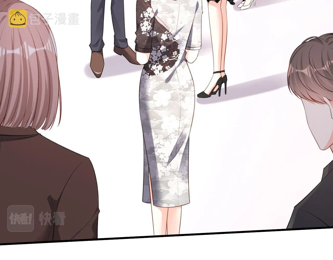 第48页