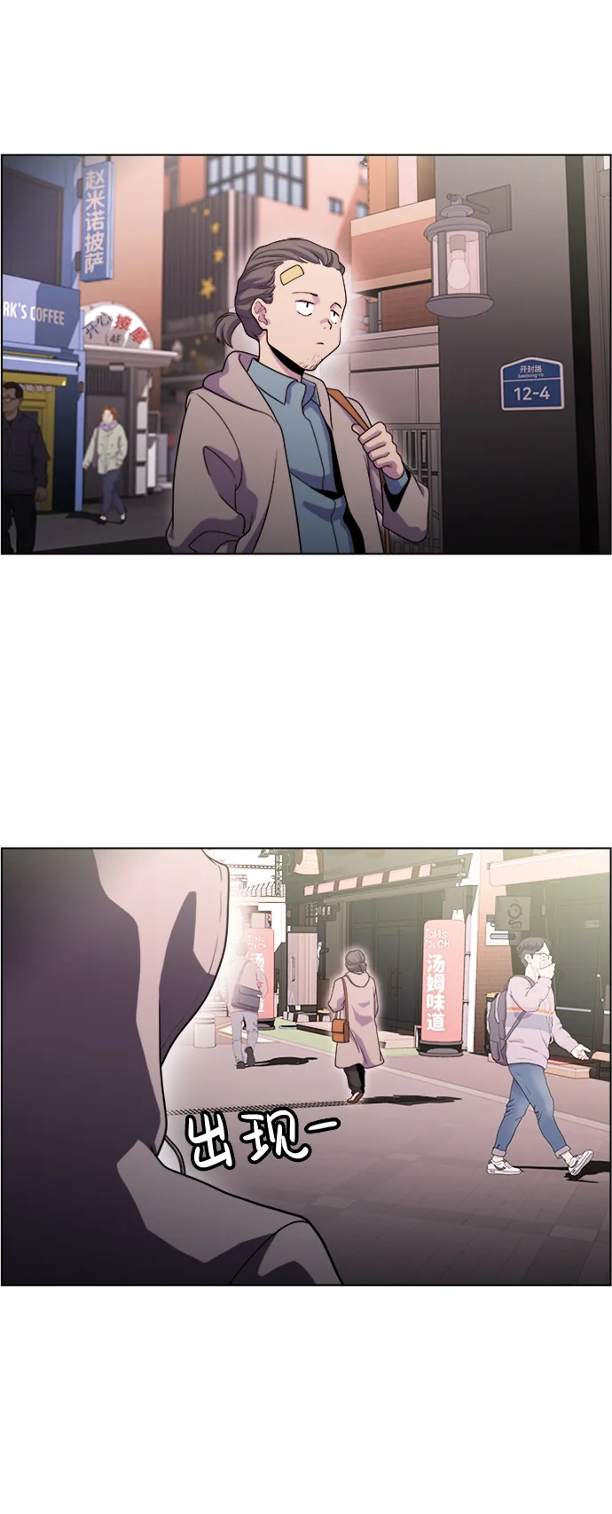 第45页