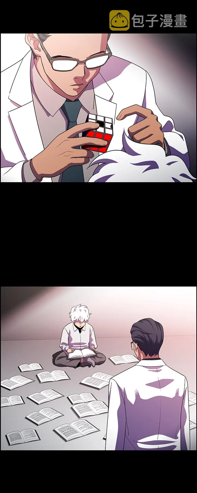 第45页