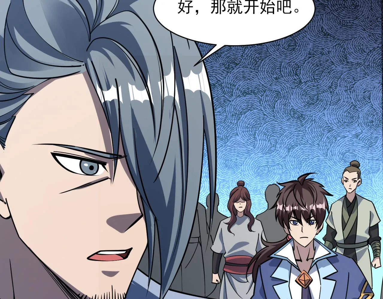第50页
