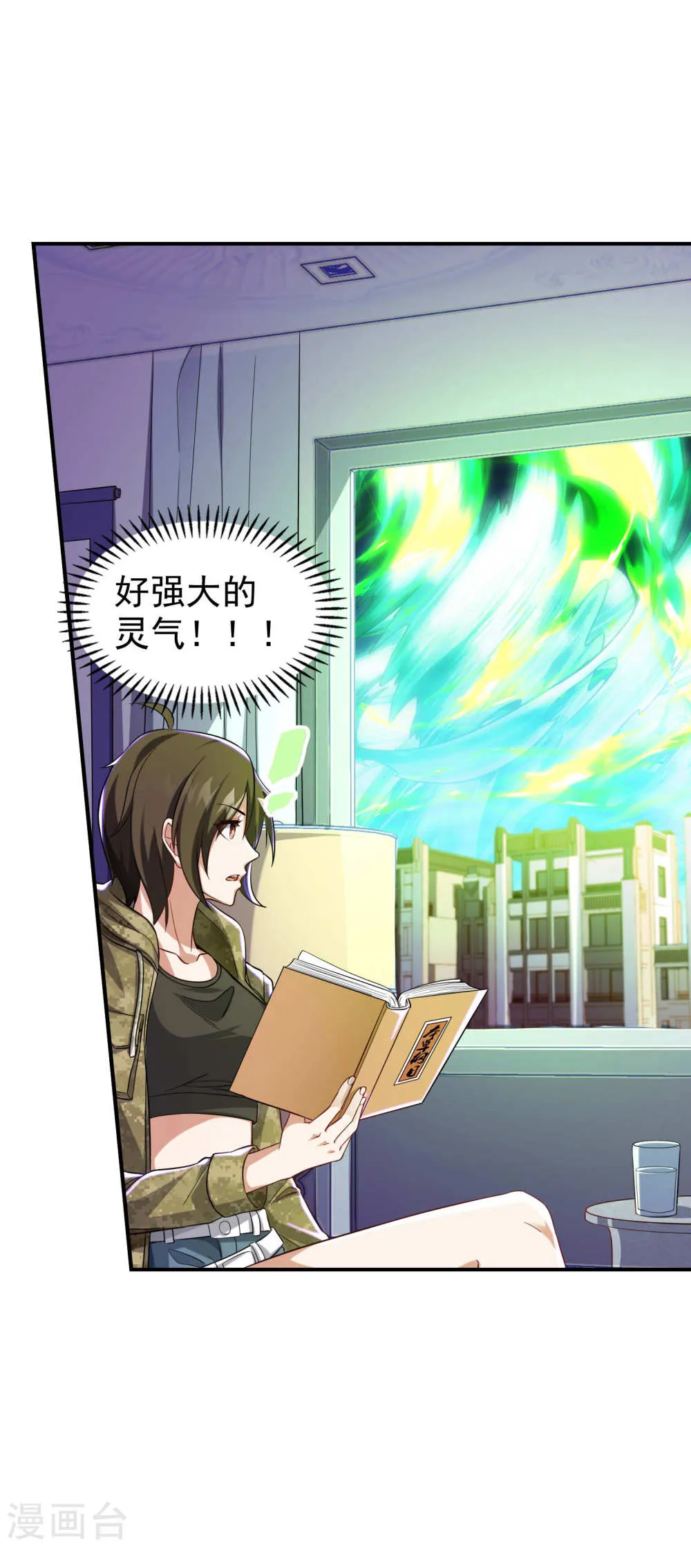 第41页