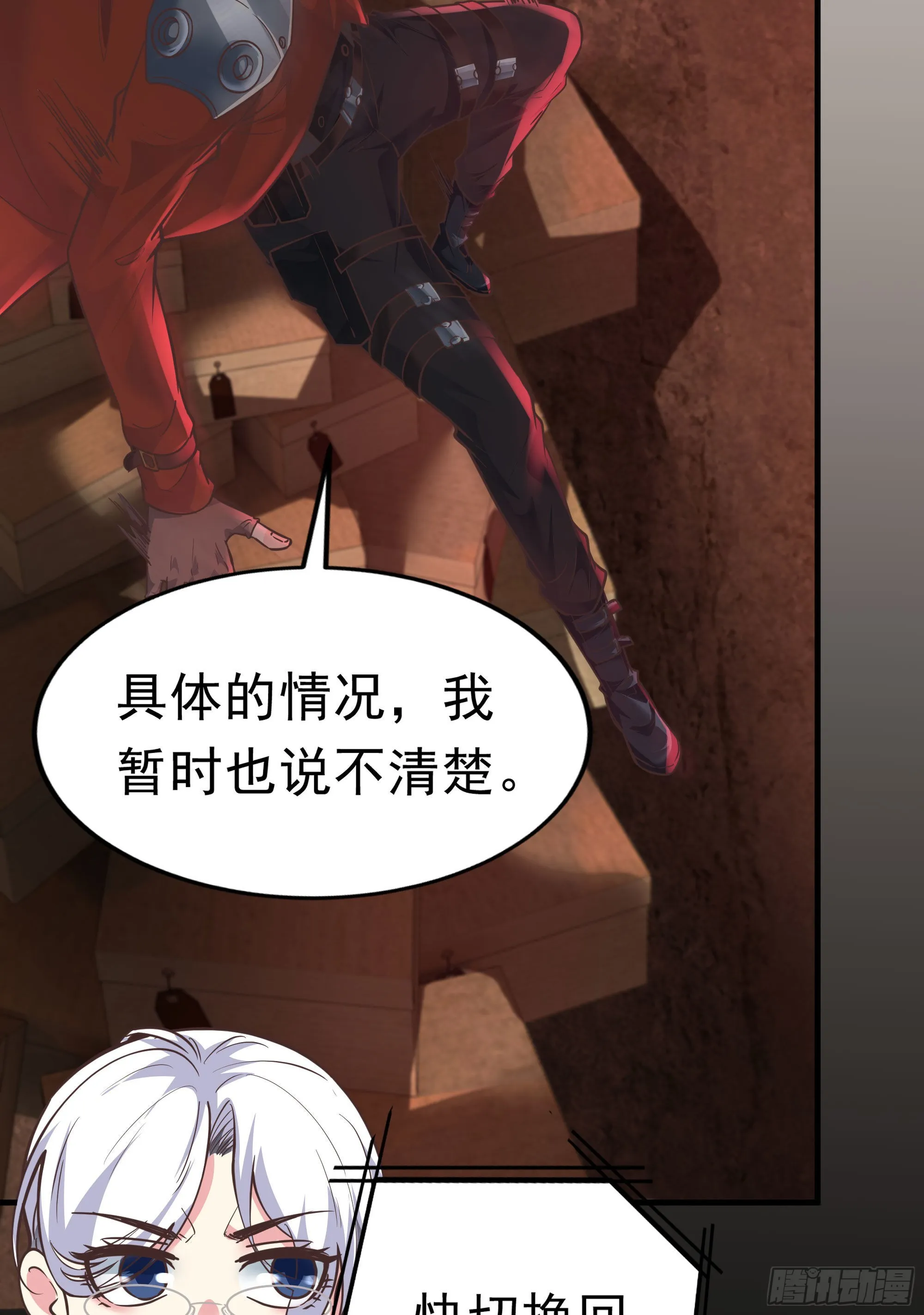 第41页