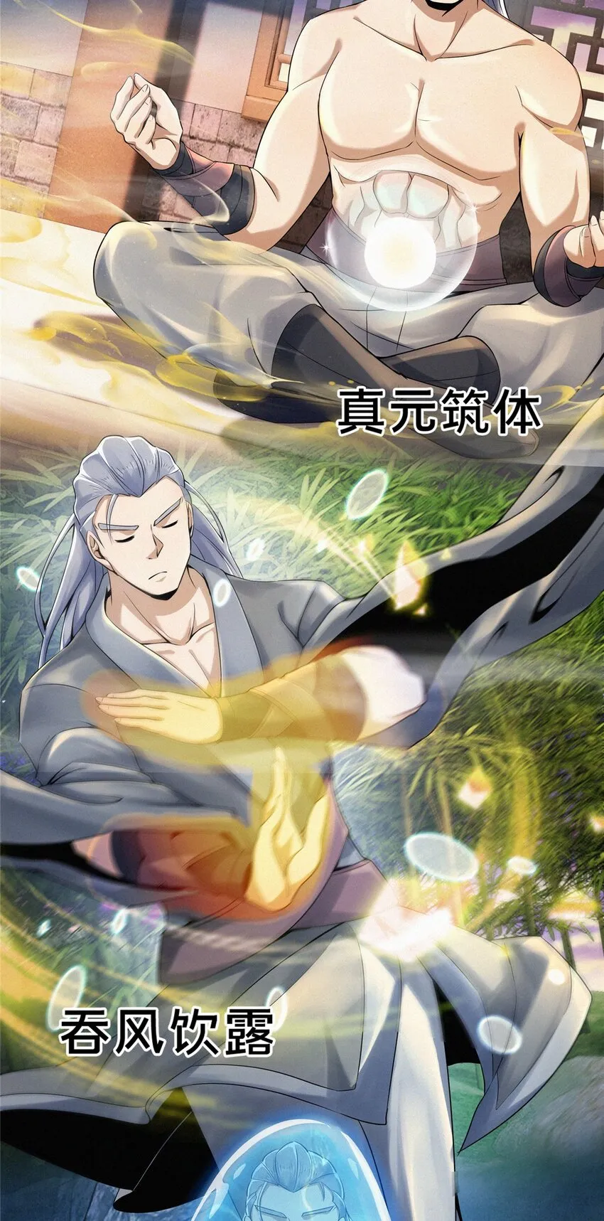 第19页