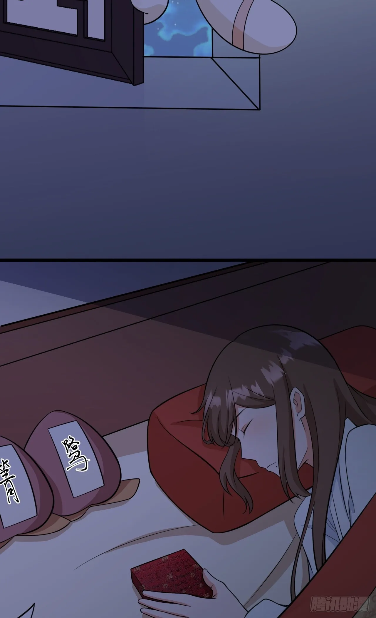 第49页