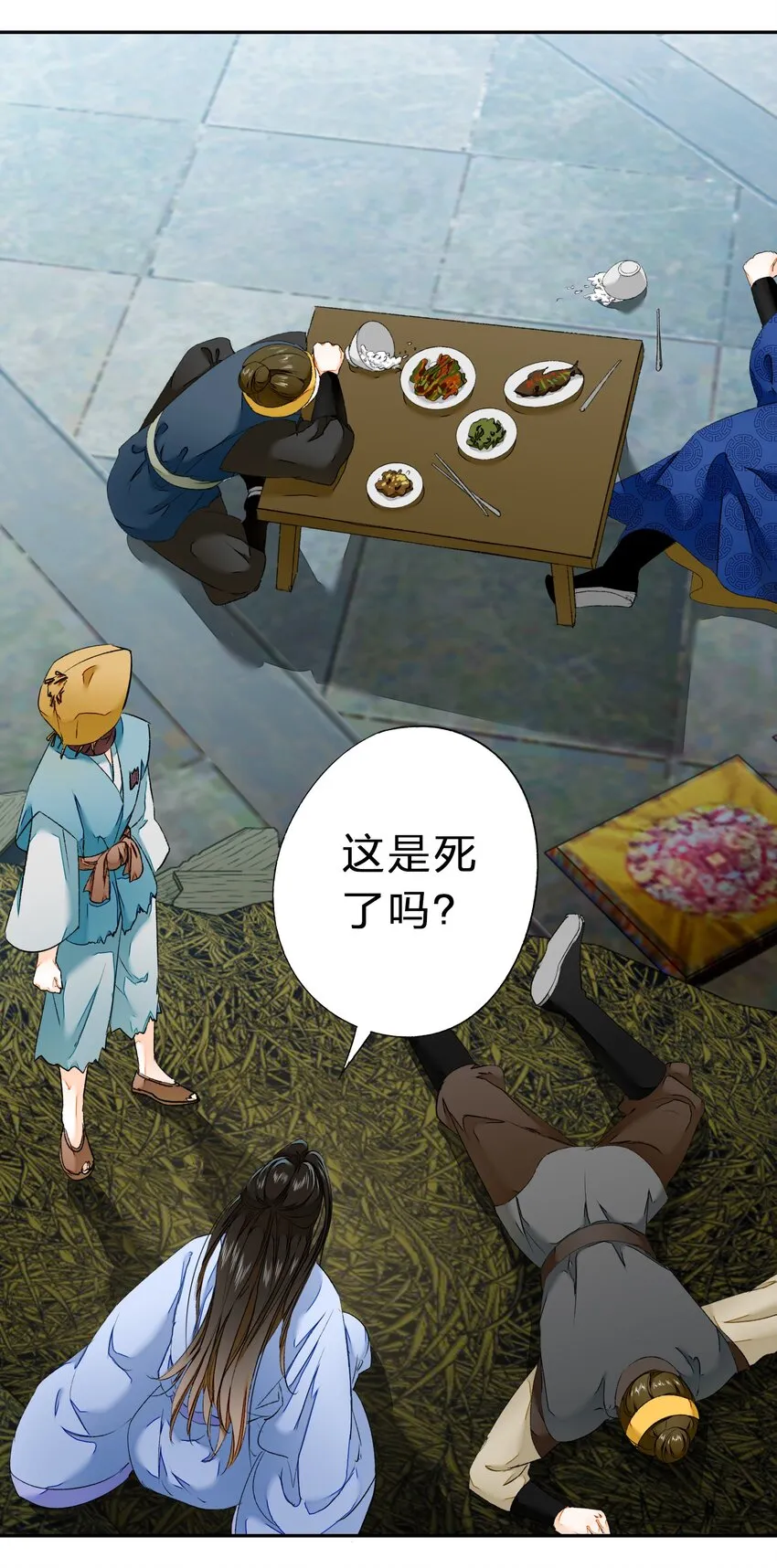 第48页