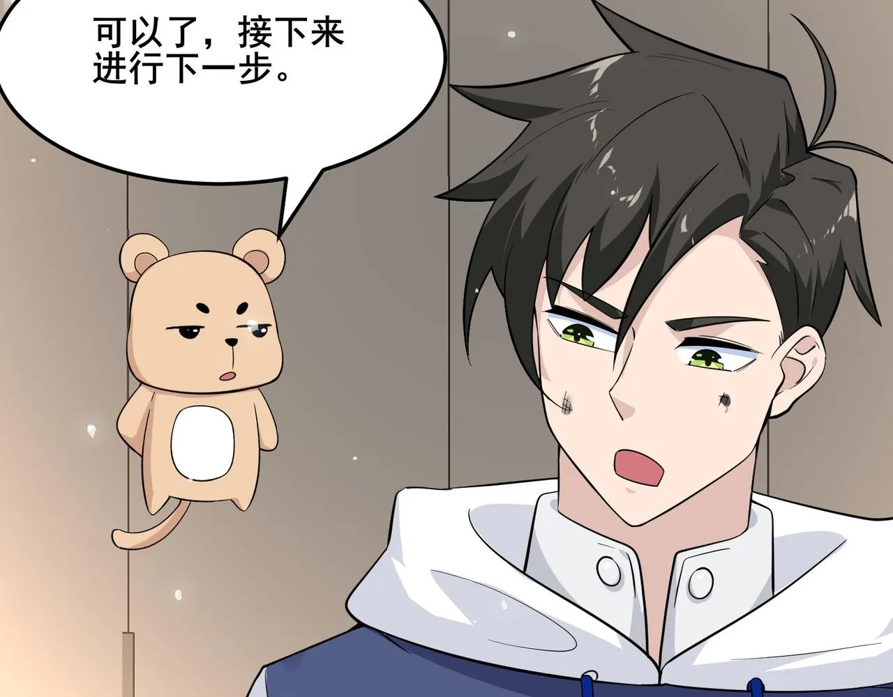 第49页
