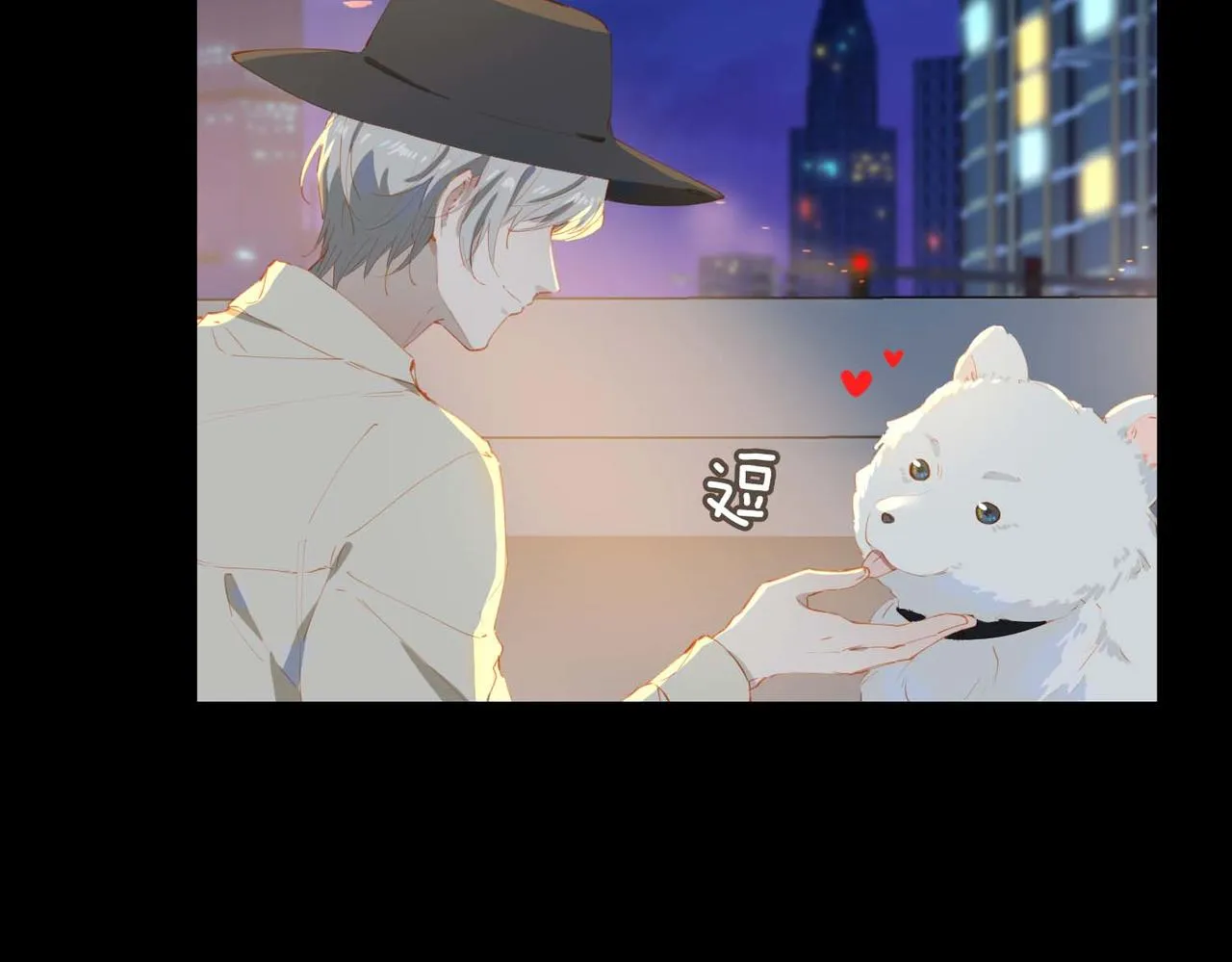 第41页