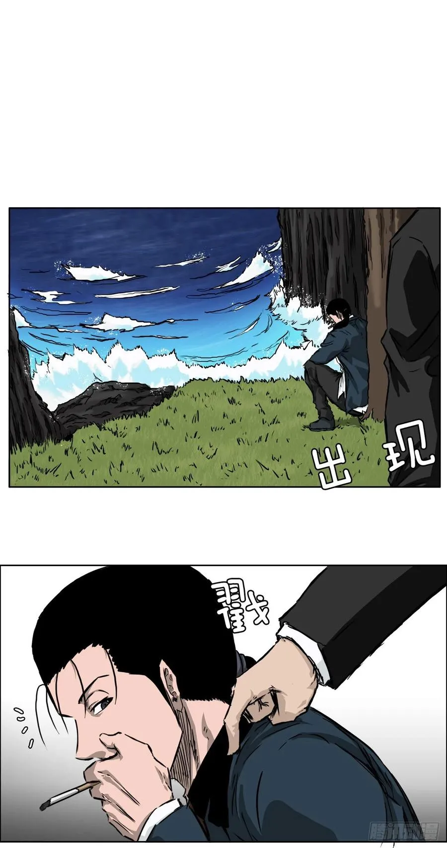 第42页