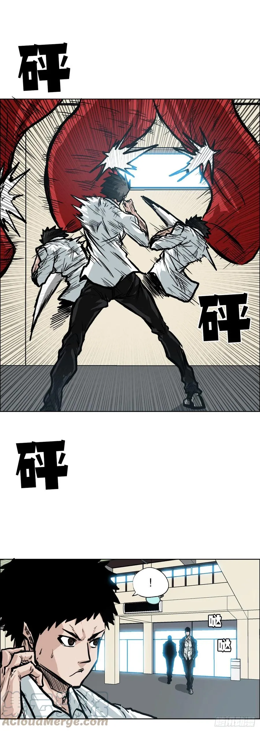 第43页