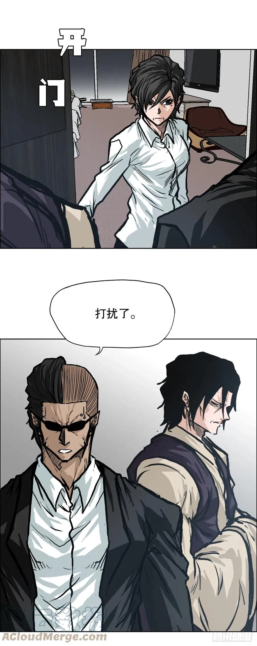 第43页