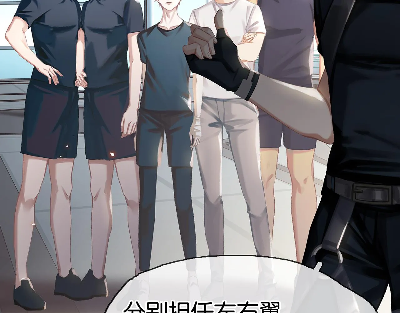 第36页