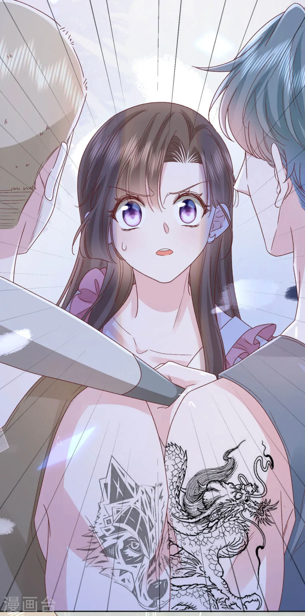 第39页