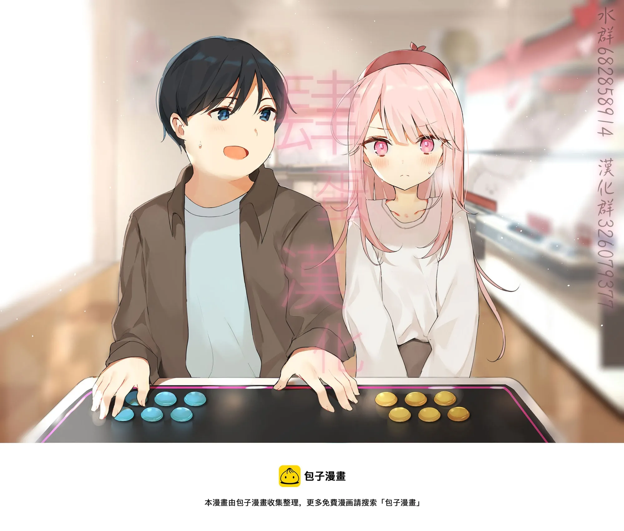 第21页