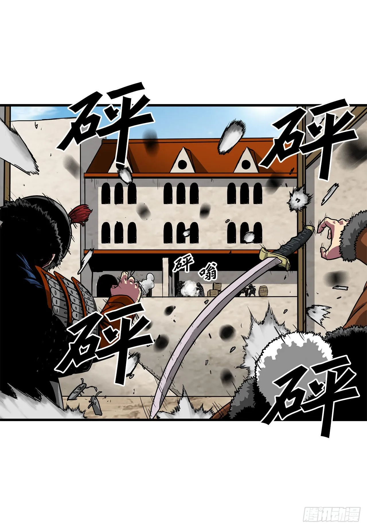 第30页