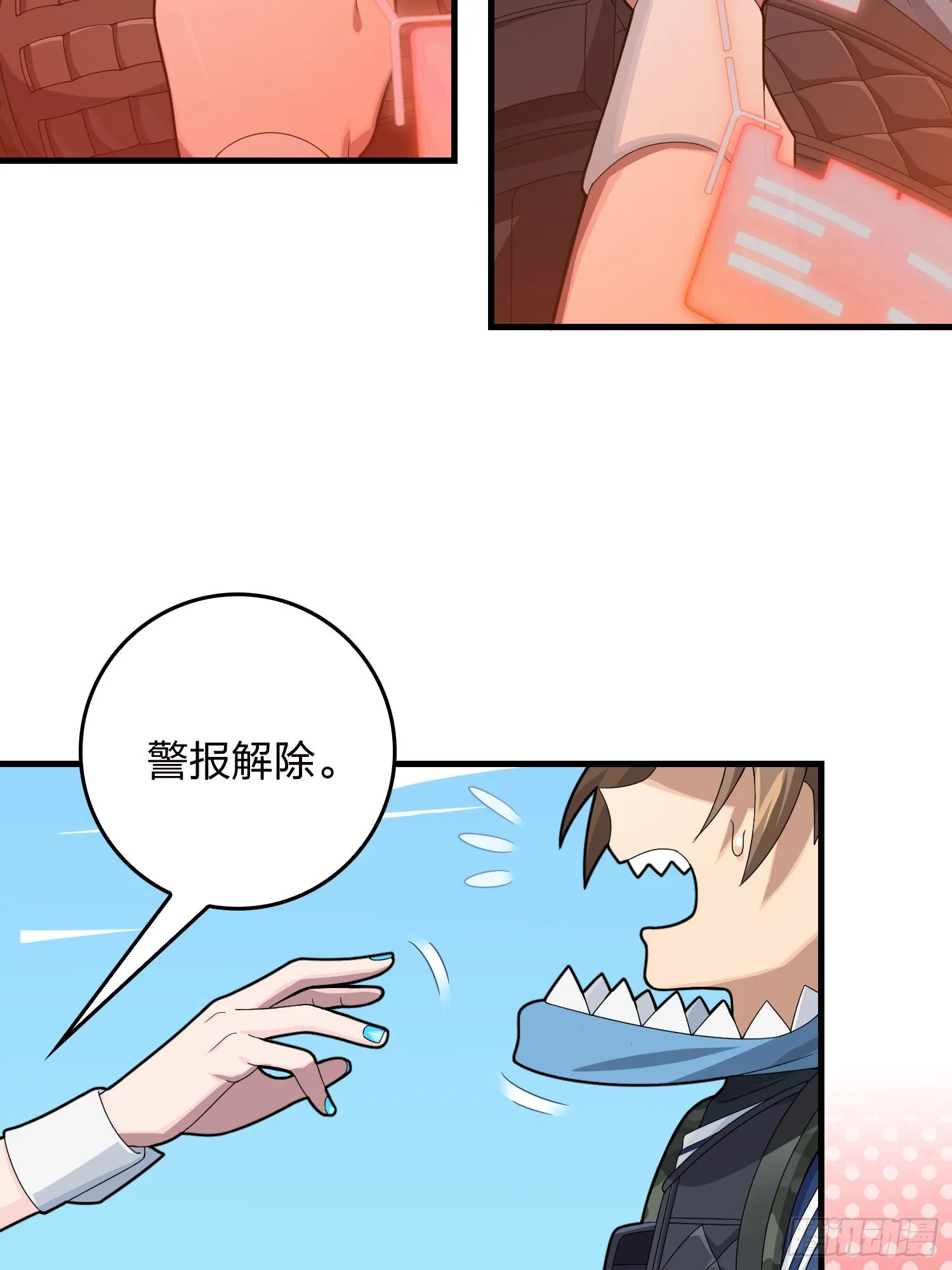 第41页
