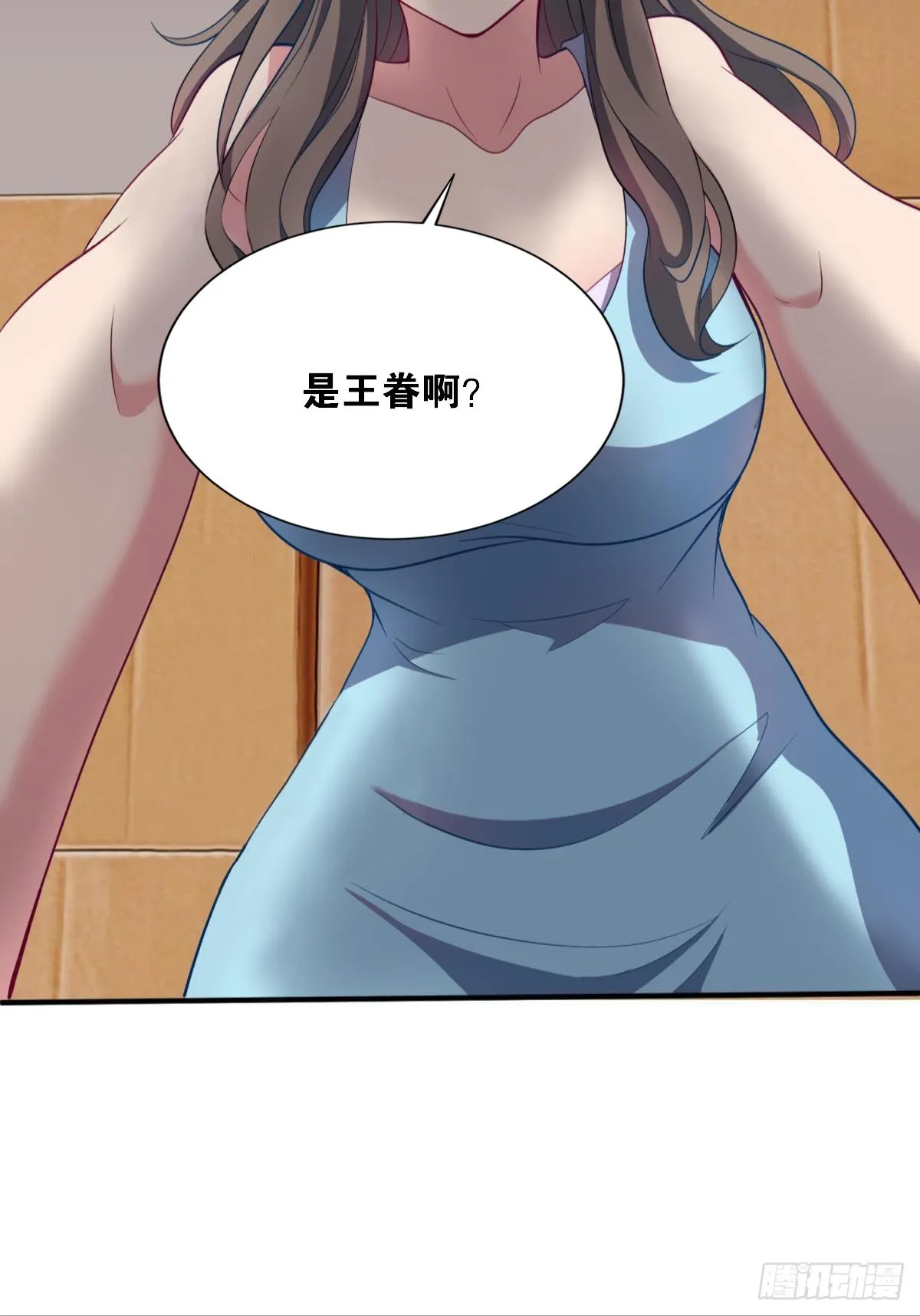 第43页