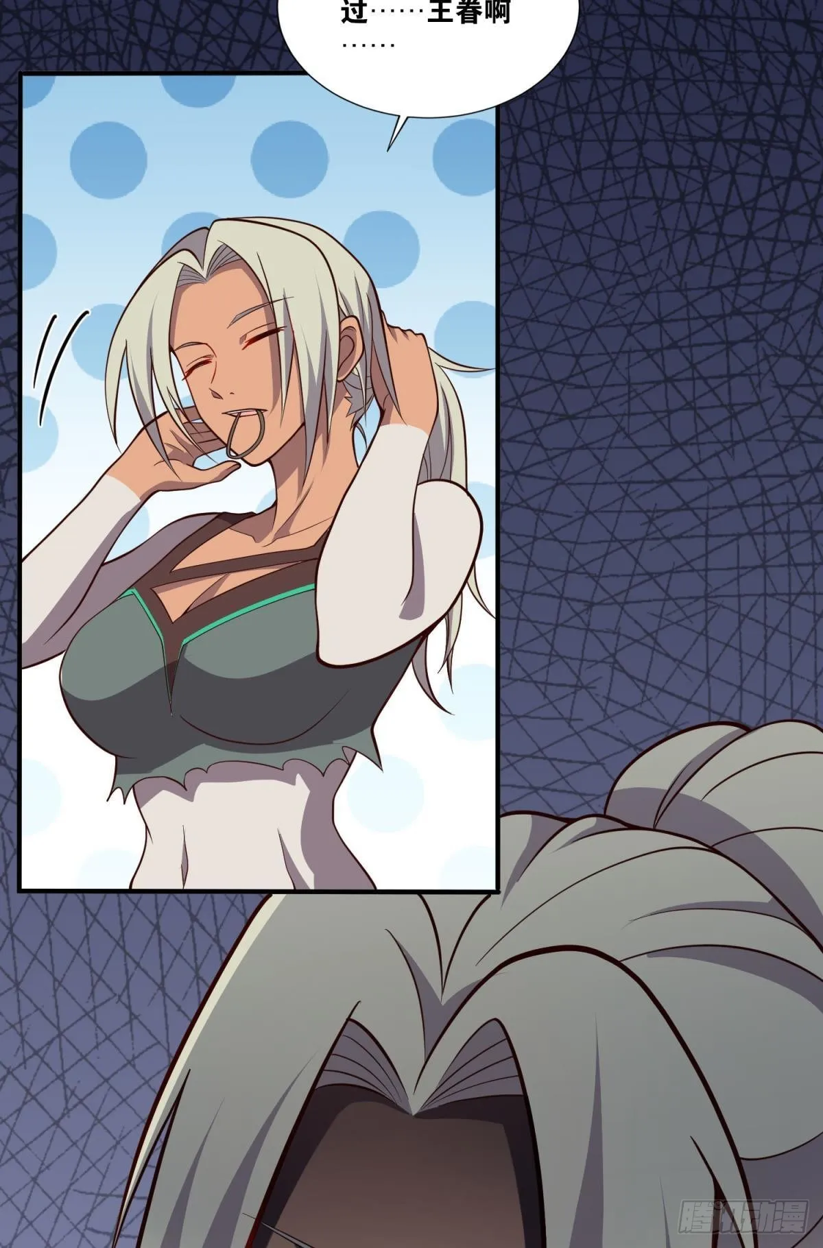 第43页