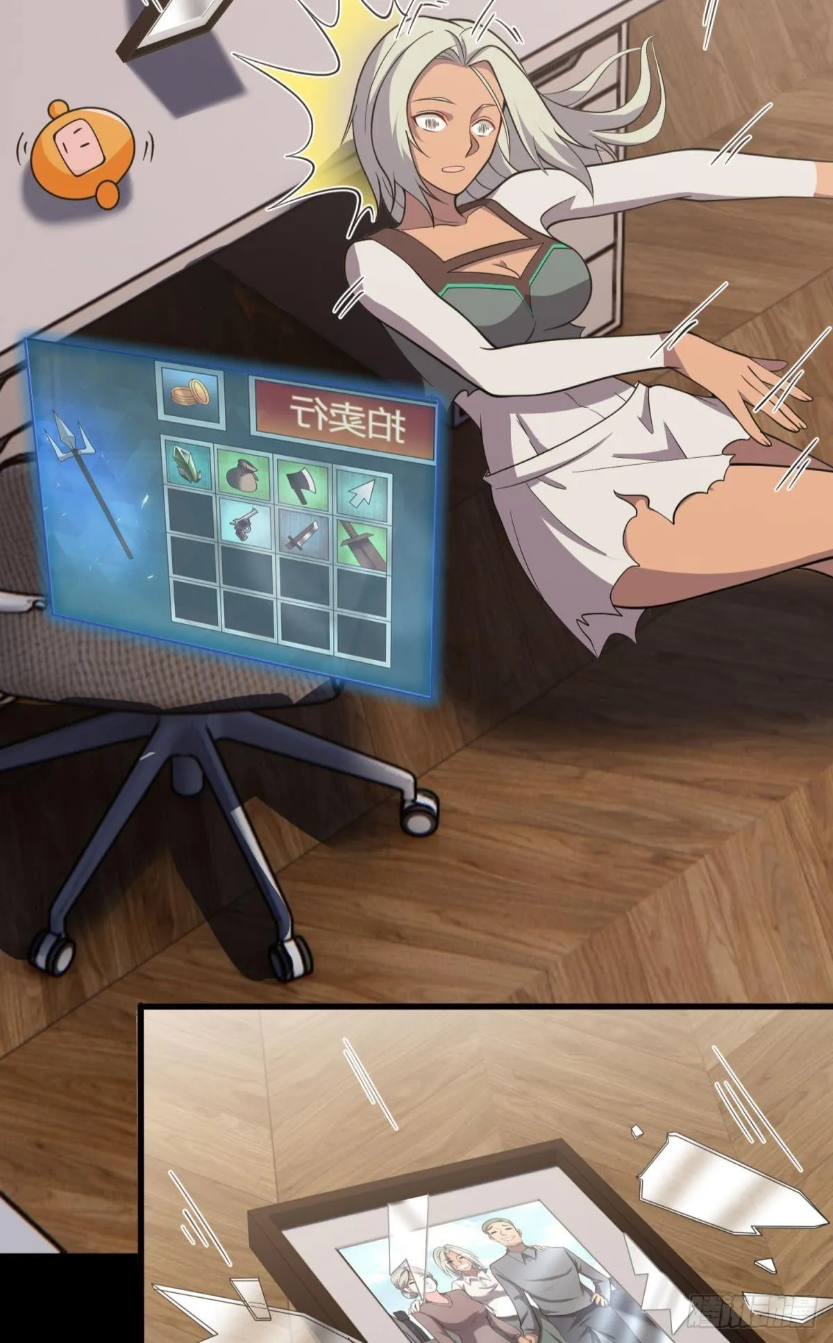 第22页
