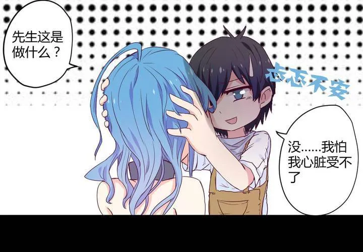 第50页