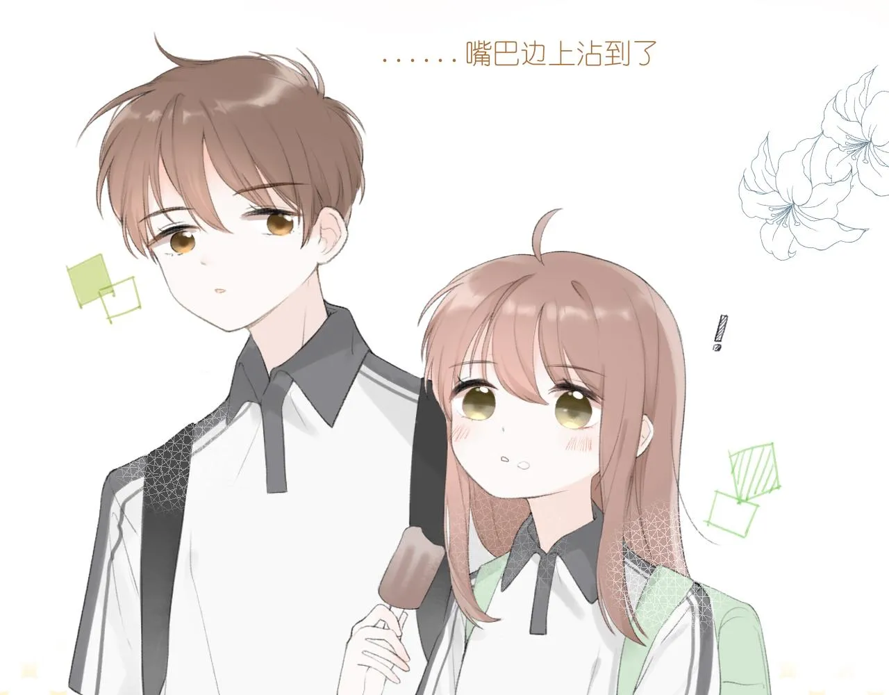 第45页