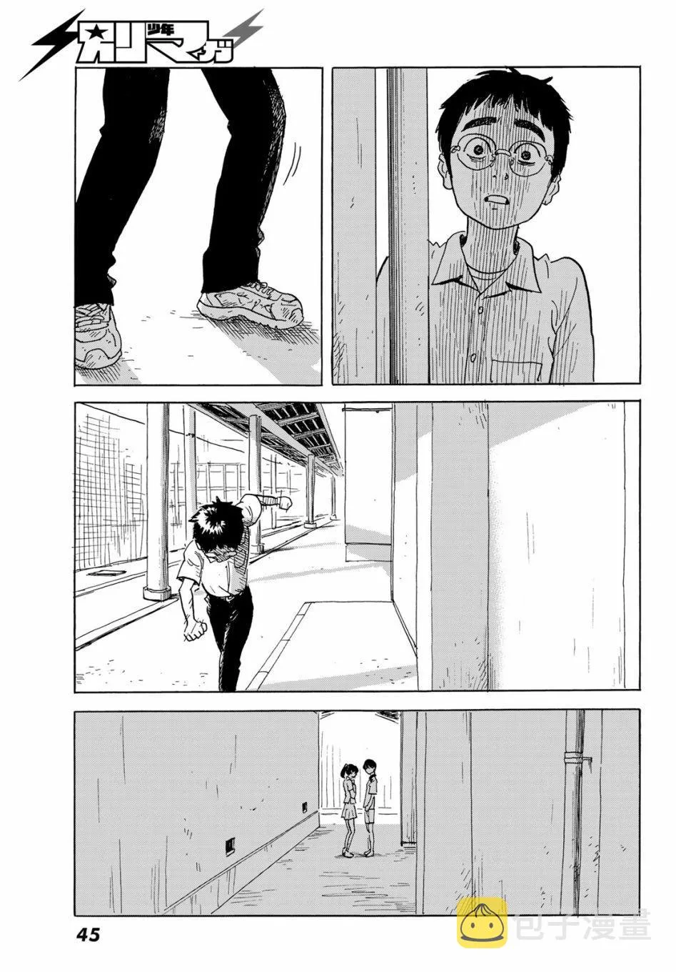 第38页