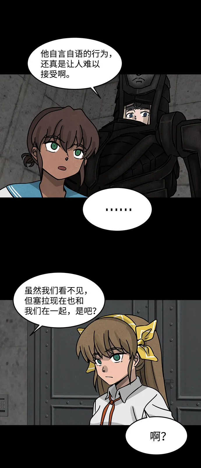 第46页