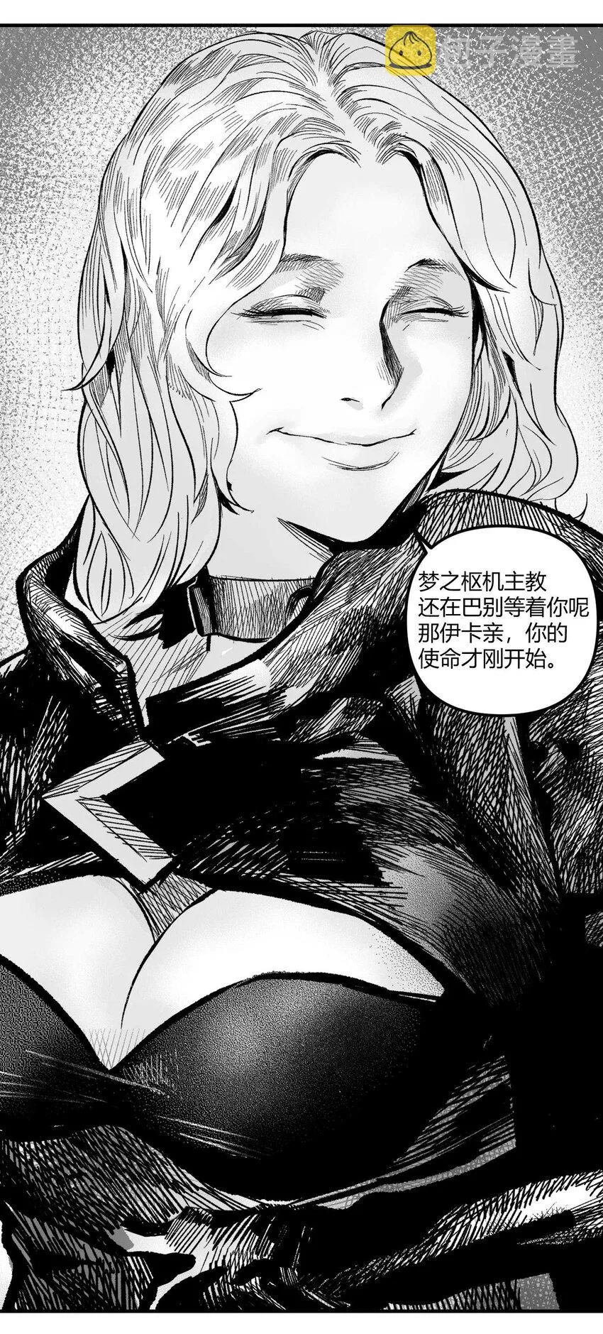 第35页