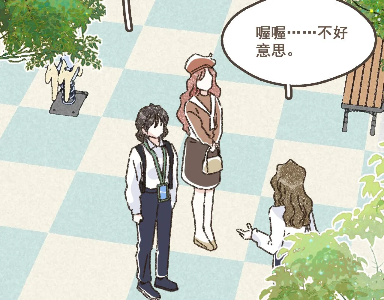 第43页