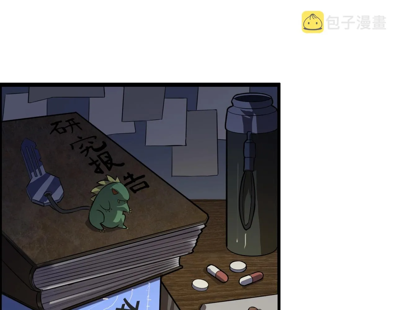 第46页