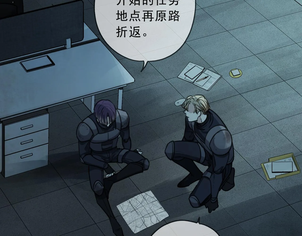 第37页