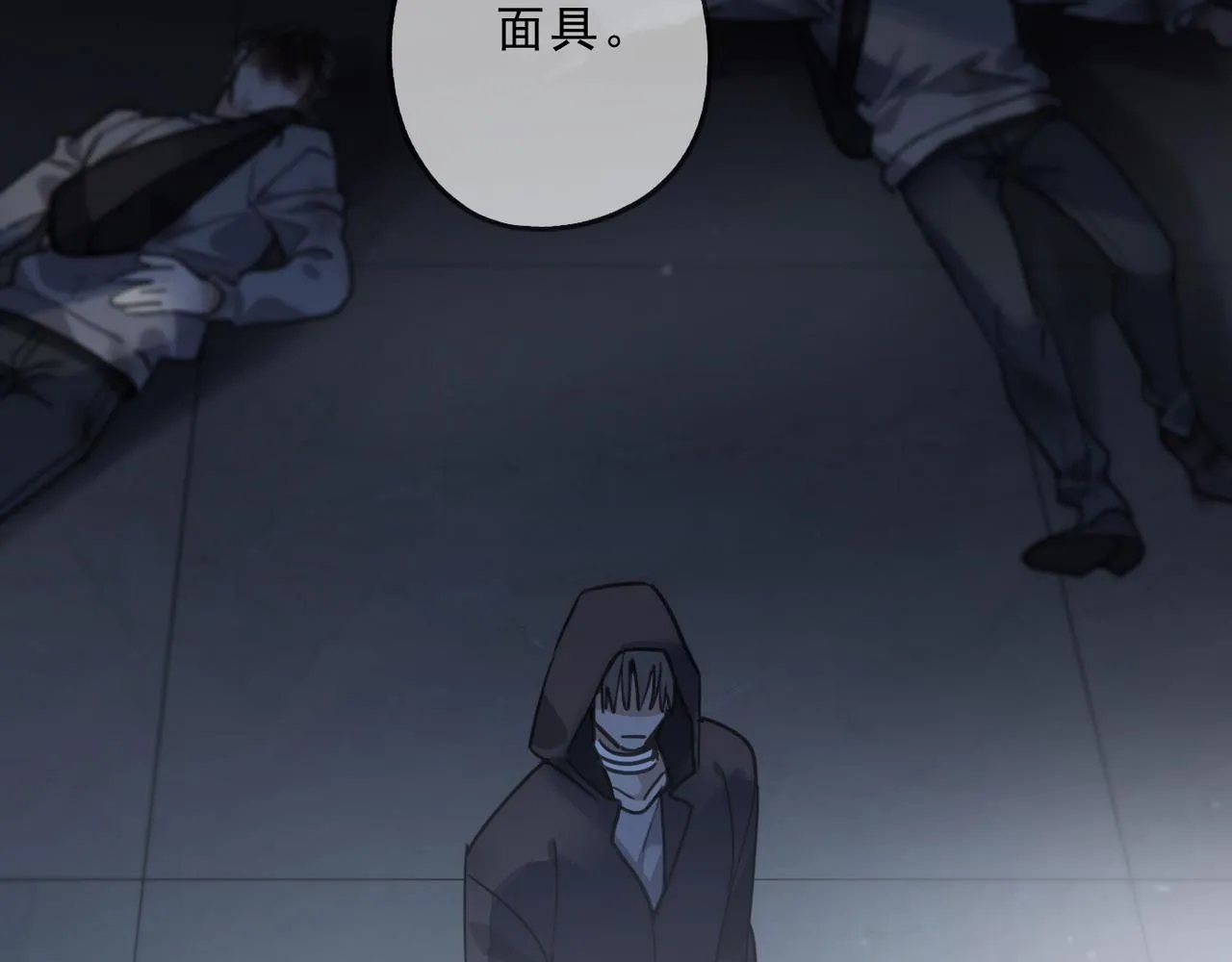 第49页