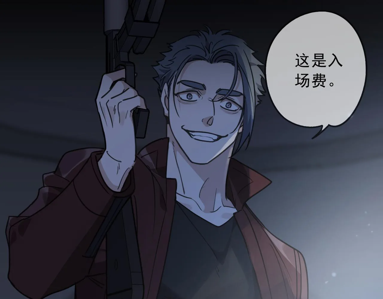 第47页