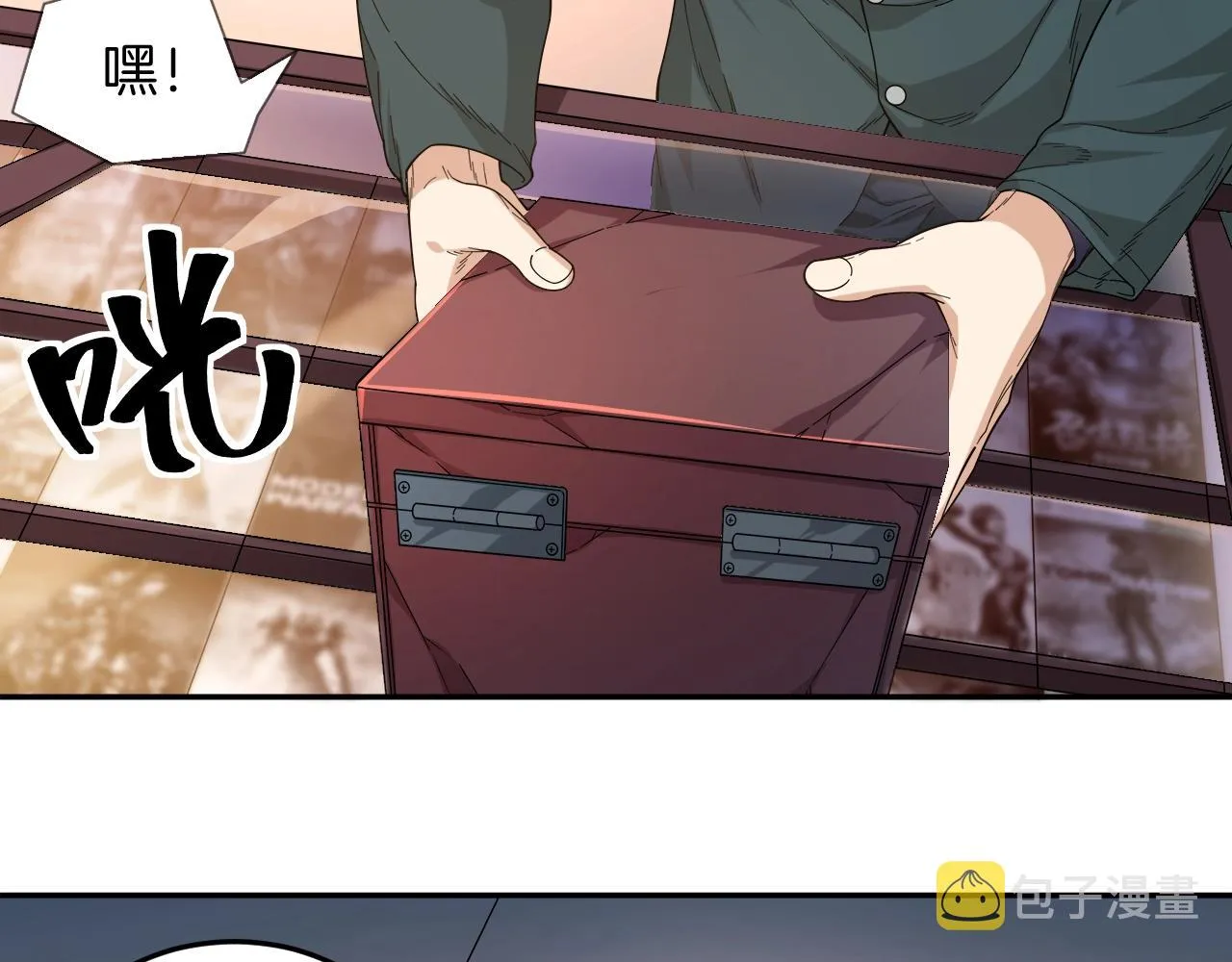 第38页