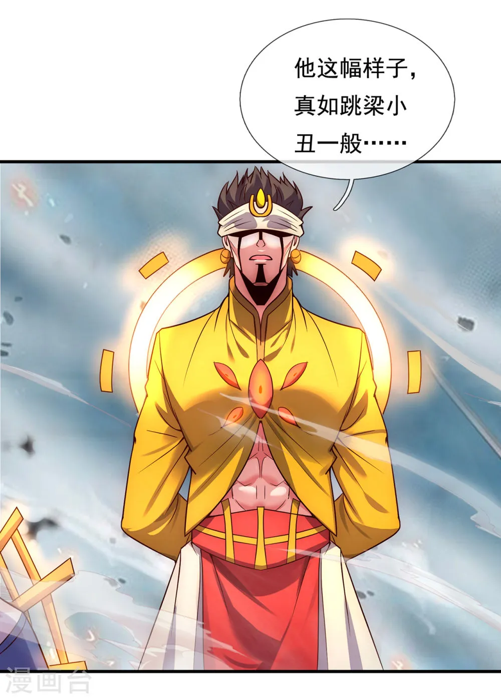 第36页
