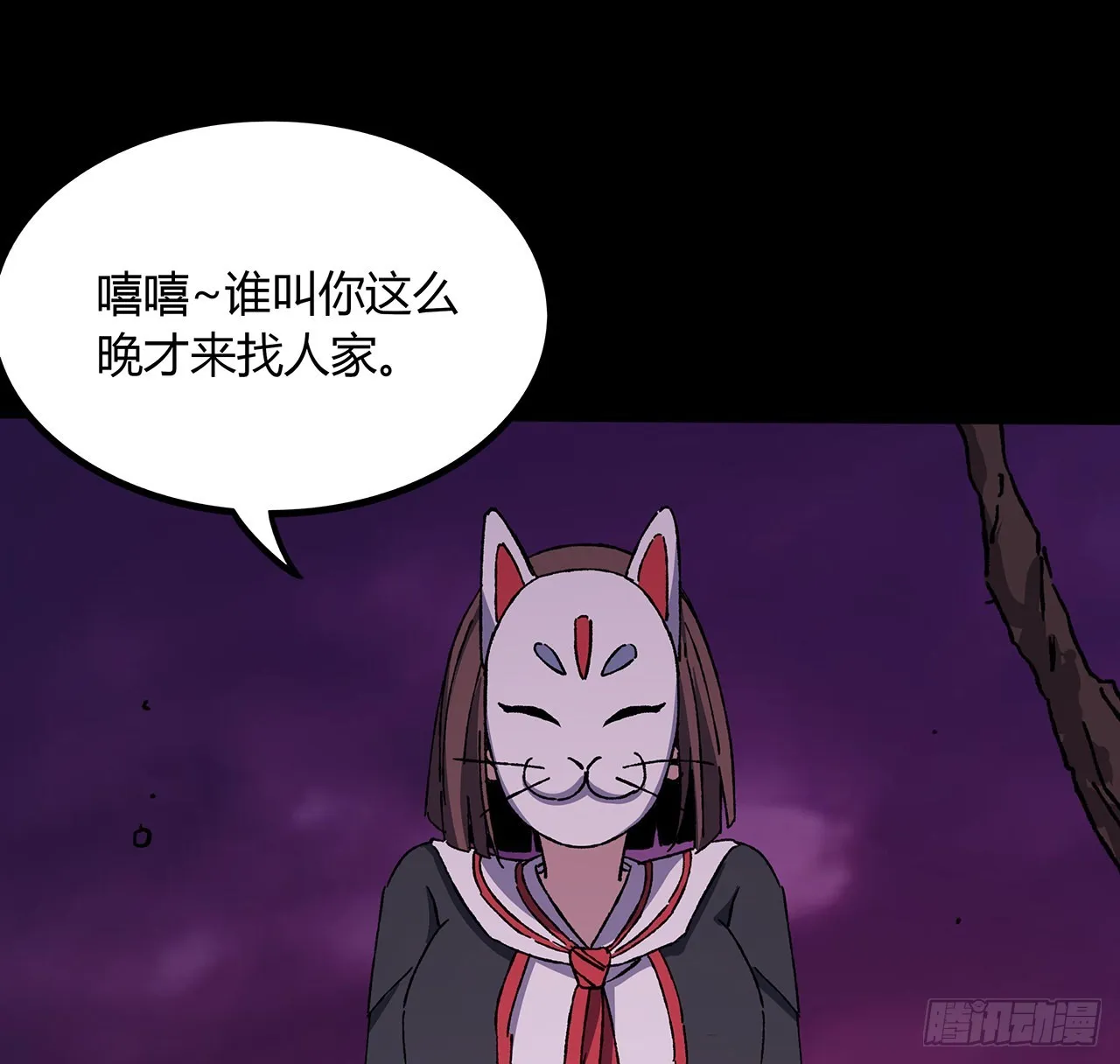 第34页