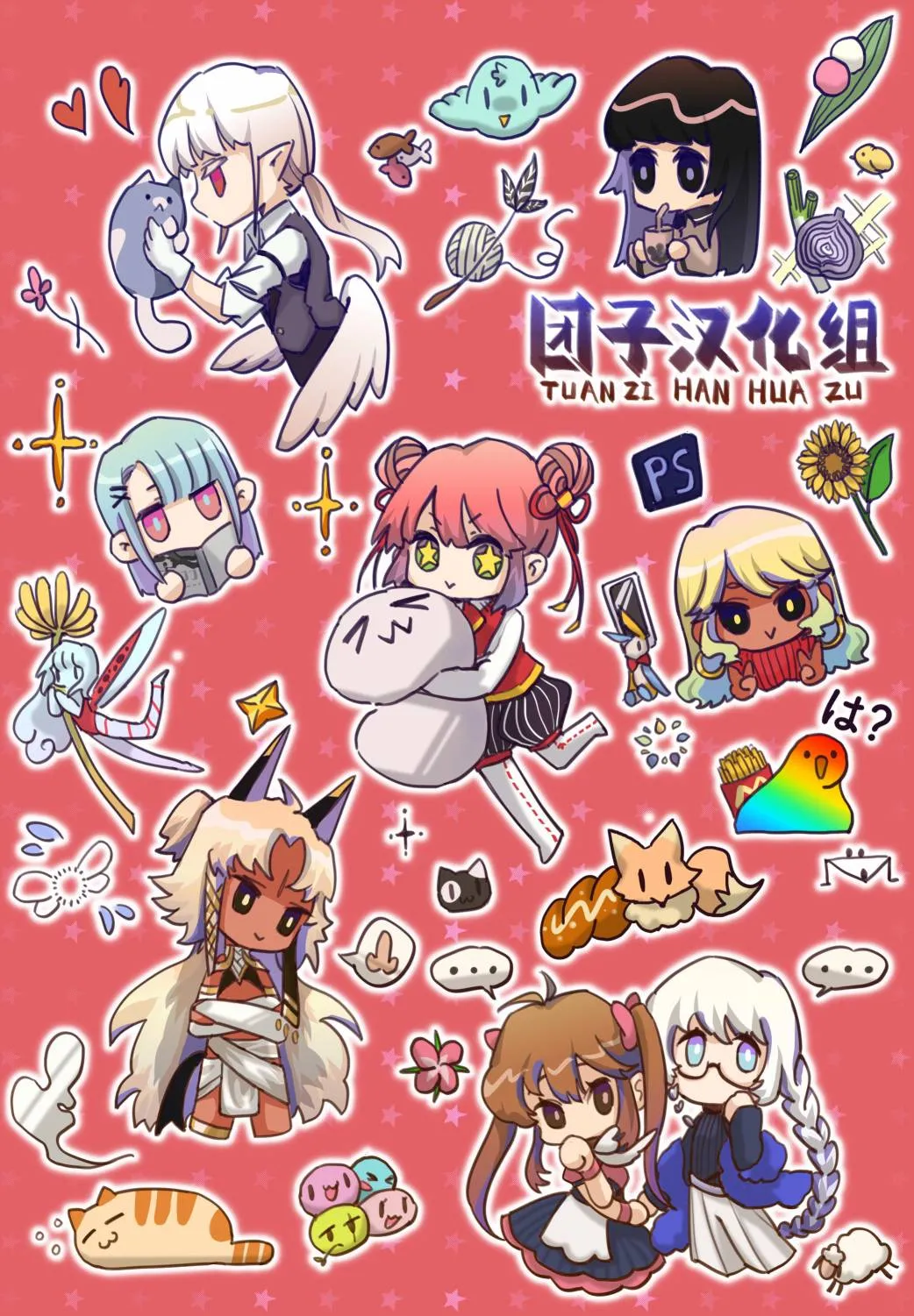 第8页