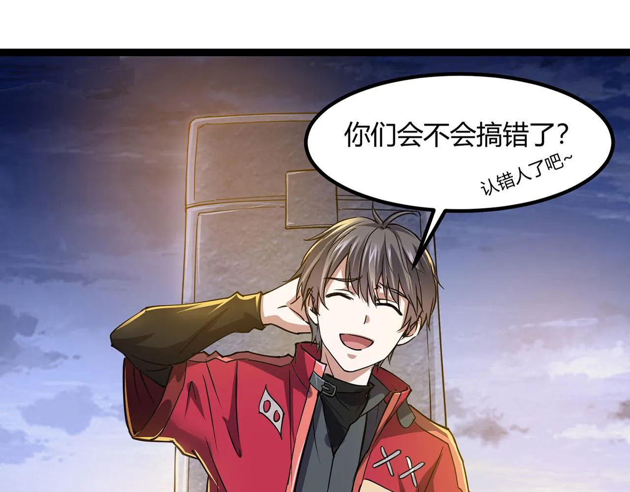第40页