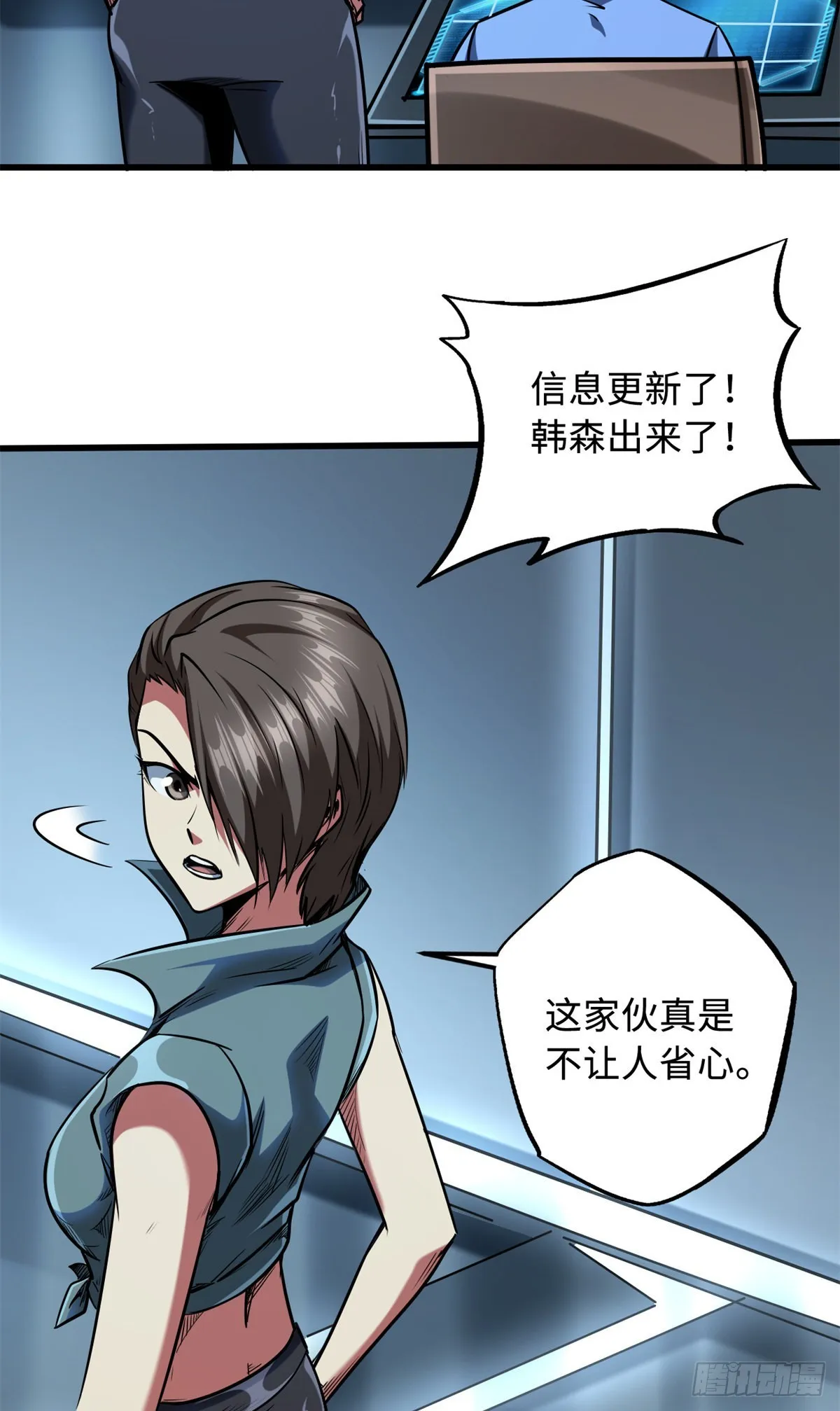 第41页