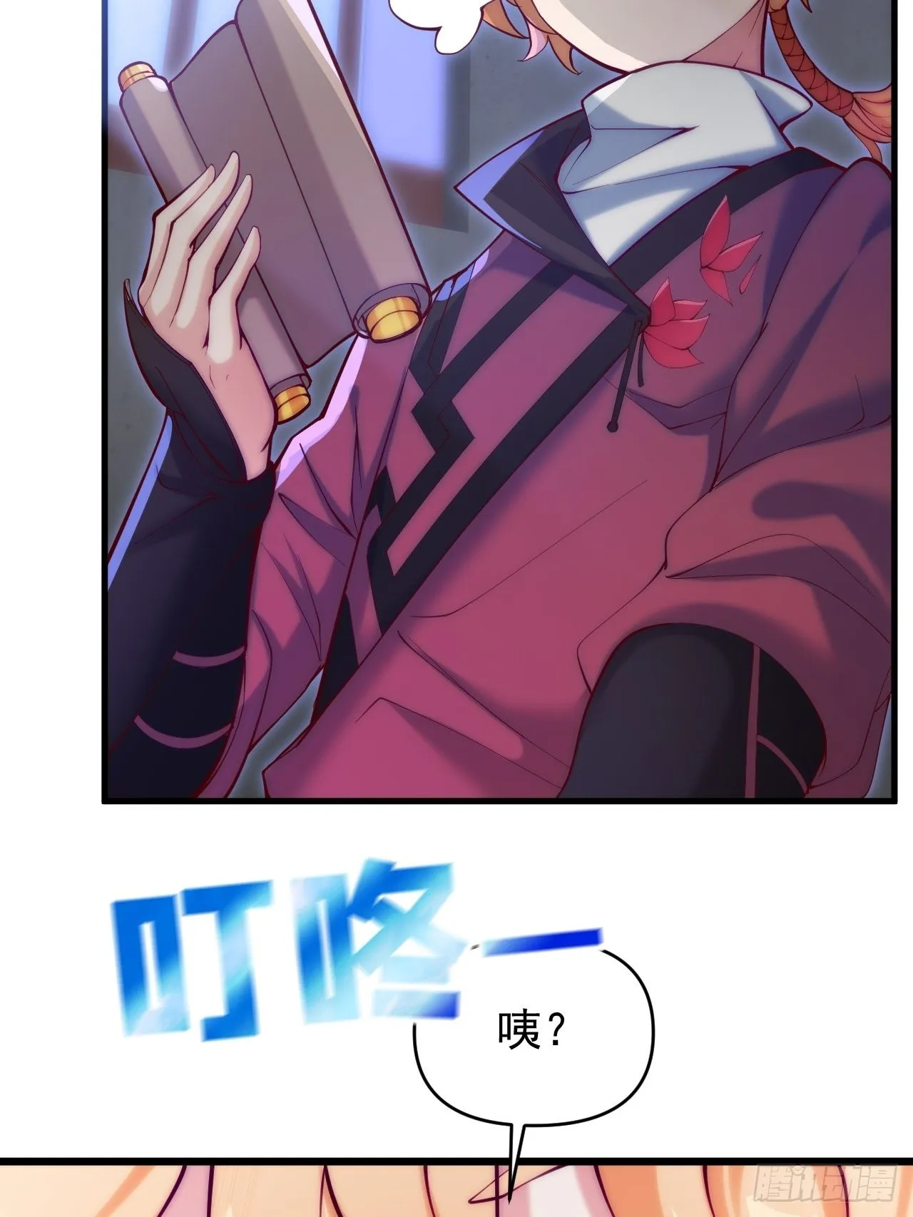 第47页