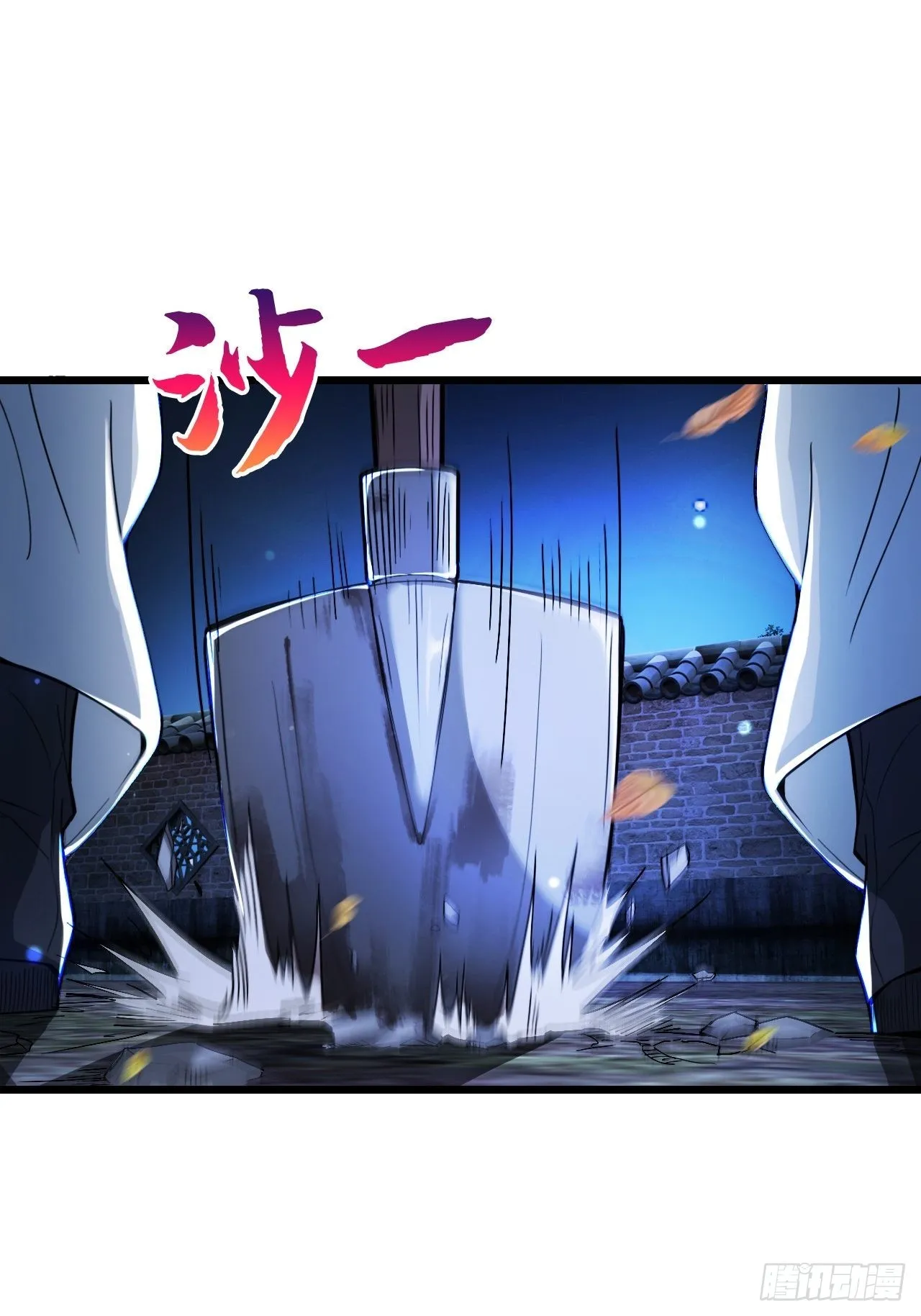 第35页