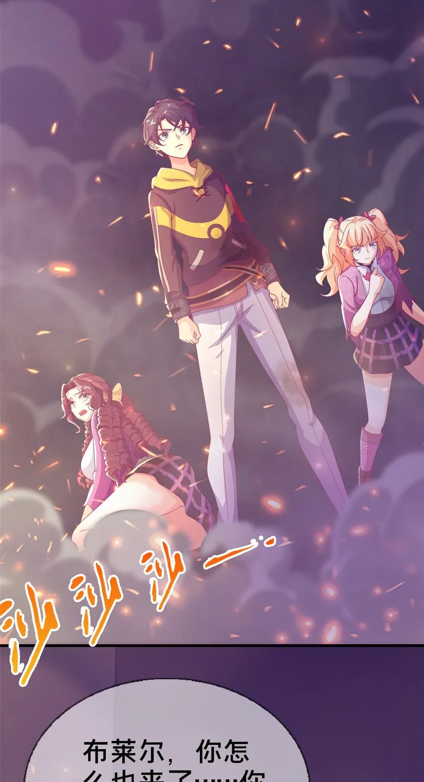 第45页
