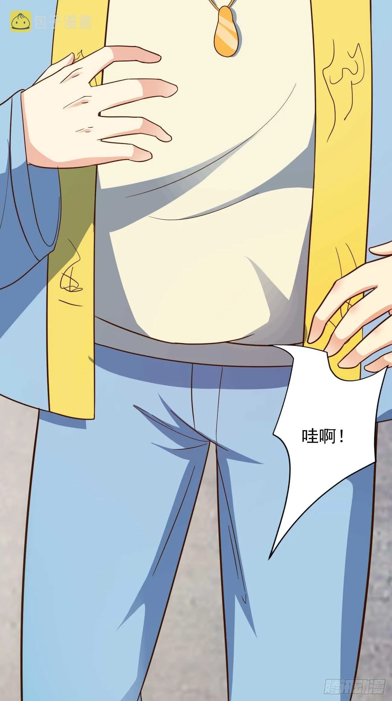 第41页