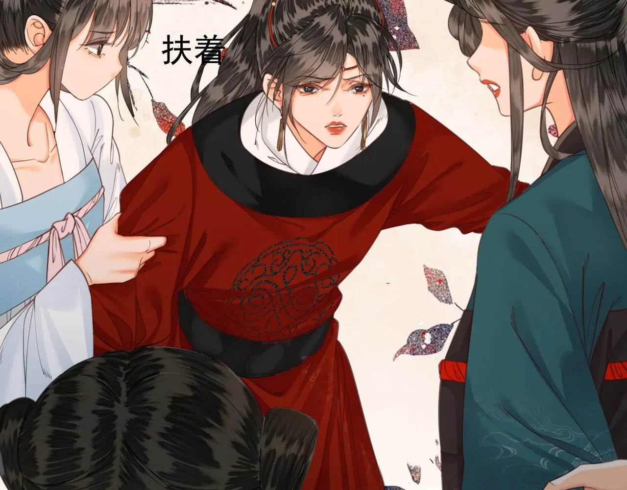 第46页