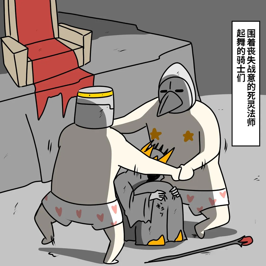 第41页