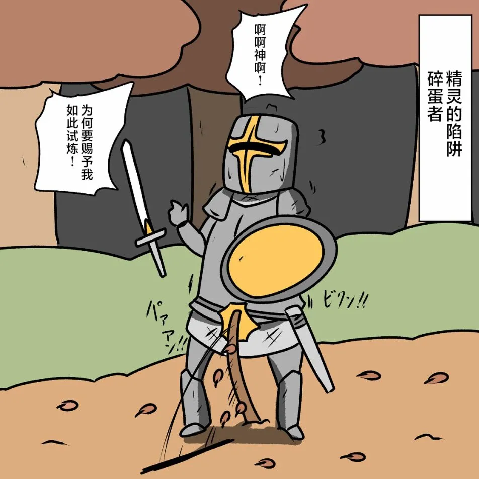 第47页